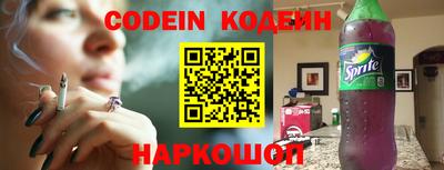 каннабис Гусь-Хрустальный