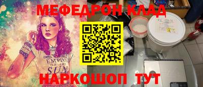 дживик Гусев