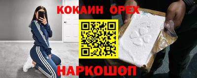 дживик Гусев