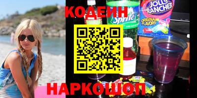 дживик Гусев