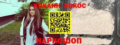 дживик Гусев