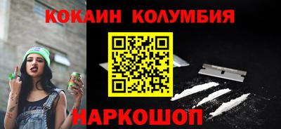 дживик Гусев