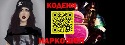 каннабис Гусь-Хрустальный