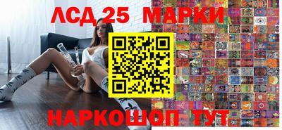 дживик Гусев