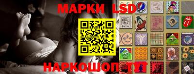 кокаин перу Гусиноозёрск