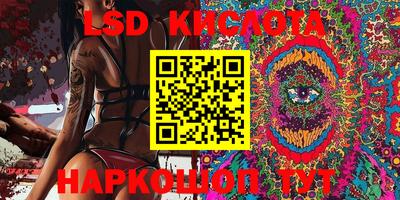 дживик Гусев