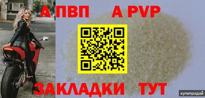 дживик Гусев