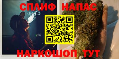 кокаин перу Гусиноозёрск
