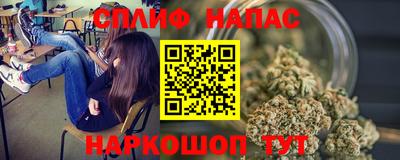 каннабис Гусь-Хрустальный