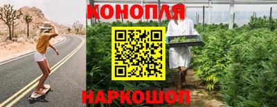 дживик Гусев