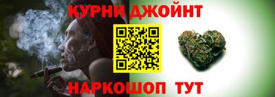 кокаин перу Гусиноозёрск