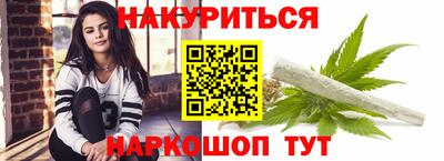 дживик Гусев