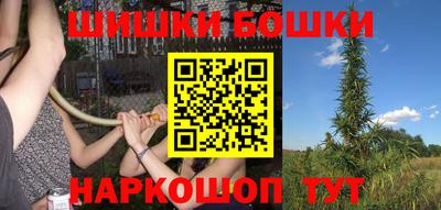 дживик Гусев