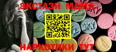 каннабис Гусь-Хрустальный