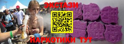 дживик Гусев