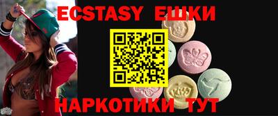 дживик Гусев