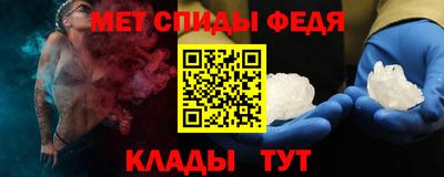 кокаин перу Гусиноозёрск