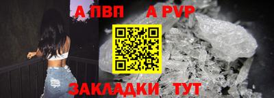 кокаин перу Гусиноозёрск