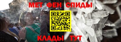 кокаин перу Гусиноозёрск