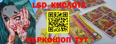 каннабис Гусь-Хрустальный