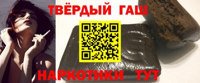 каннабис Гусь-Хрустальный