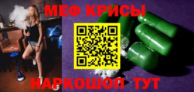 дживик Гусев