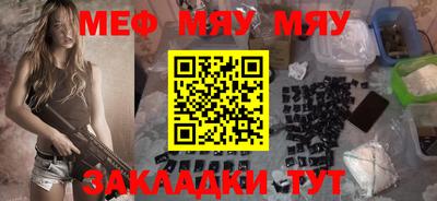 каннабис Гусь-Хрустальный