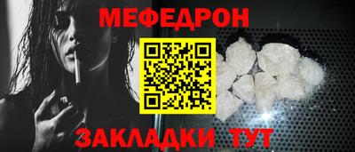 дживик Гусев