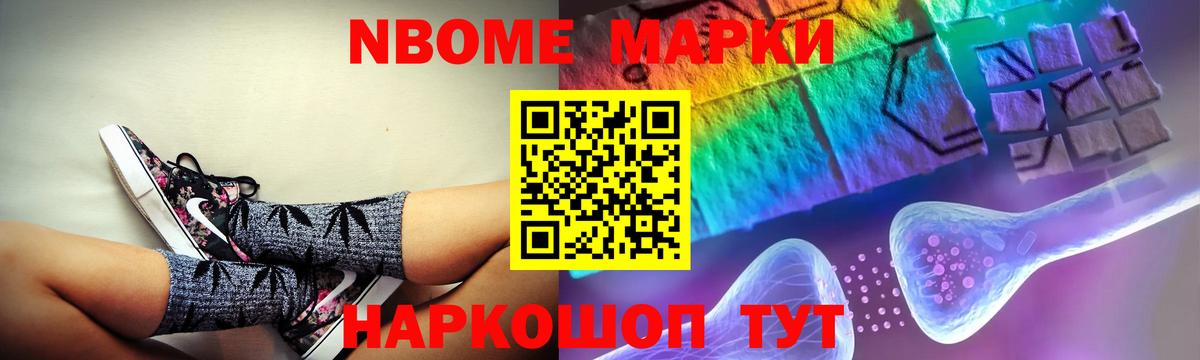 Бутурлиновка  ЛСД экстази ecstasy  Вход с VPN  ЛСД экстази  ЛСД экстази ecstasy 