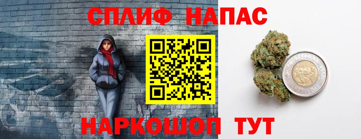 Бошки марихуана семена Бутурлиновка